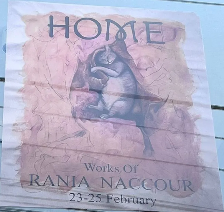 Exhibition banner: Home, works of Rania Naccour